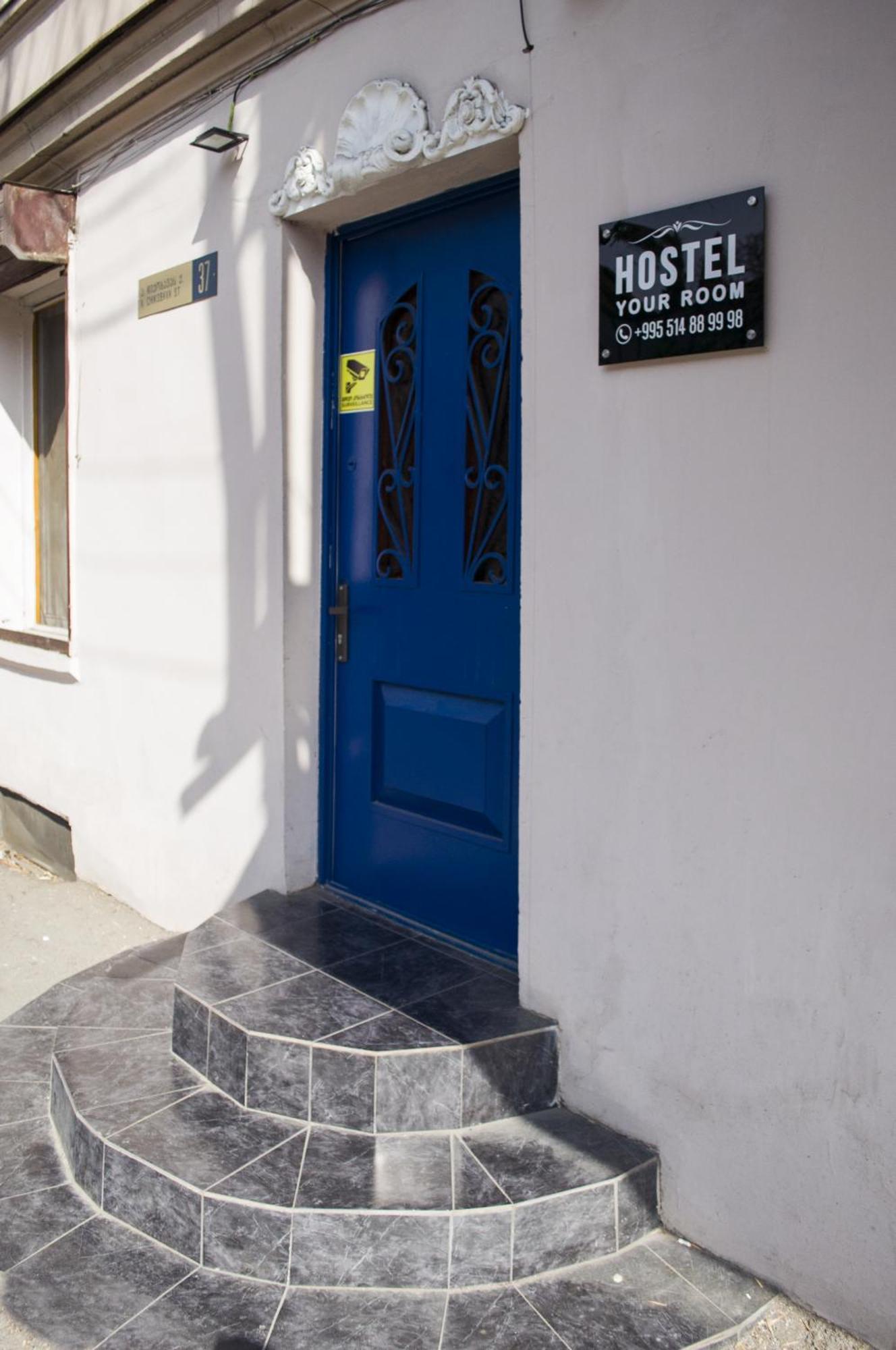 Your Room Hostel Tbilisi Ngoại thất bức ảnh